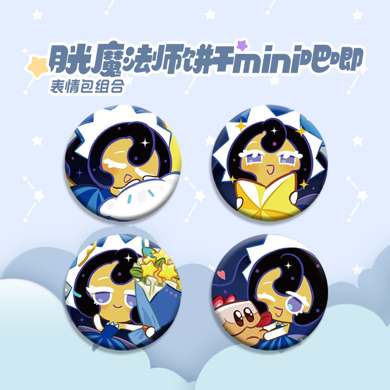 【Pre-Order】CookieRun: Kingdom-Sugar Gnome Care Mini Badge