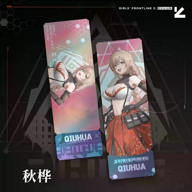 Girls' Frontline 2 -  Frontline Imprint Series Laser Ticket