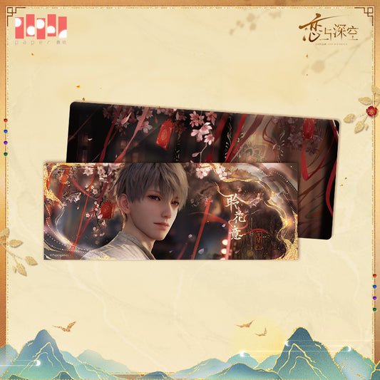 【Pre-Order】Love and Deepspace - Enchanting Colors Series Ticket Clip & Laser Ticket Set