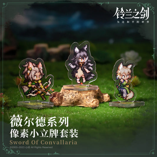 Sword of Convallaria -The Vlder Tribes Series Acrylic Standee Set