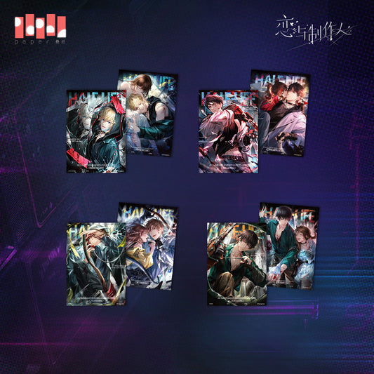 Love and Deepspace -Half-Life Series Light-Sensitive Photo Card Set