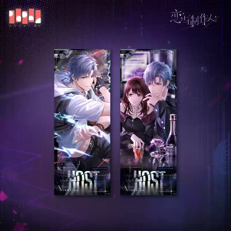 【Pre-Order】Mr Love: Queen's Choice - Host Series Laser Ticket