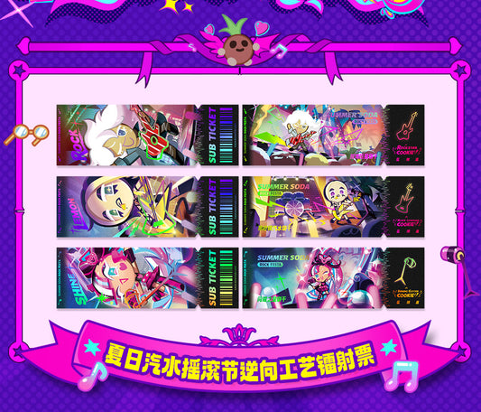 CookieRun: Kingdom-"Soda Pop Rock Fest" Laser Ticket