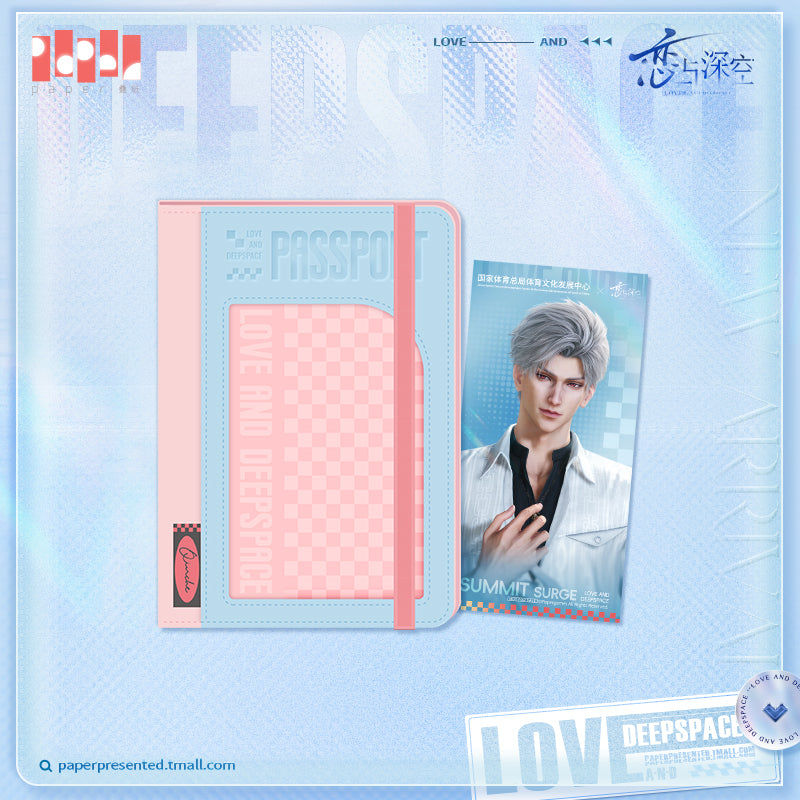 【Pre-Order】Love and Deepspace -  Beyond the Summit Series Passport Holder & Ticket Stub Set