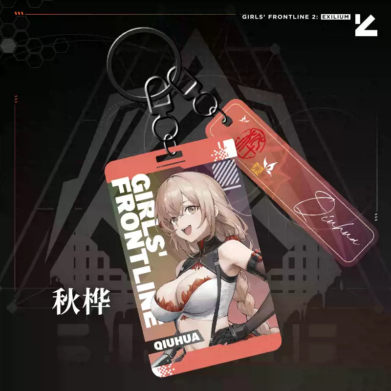 Girls' Frontline 2 -  Frontline Imprint Series Acrylic Keychains
