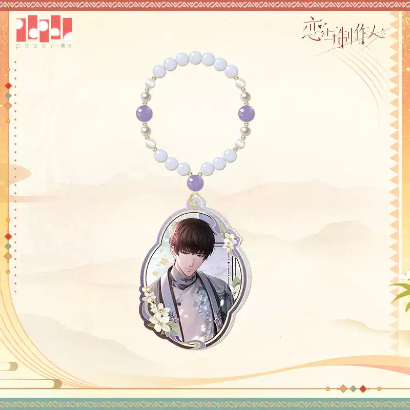 【Pre-Order】Mr Love: Queen's Choice -Cinnabar String Triple Echo Series Portable Mirror