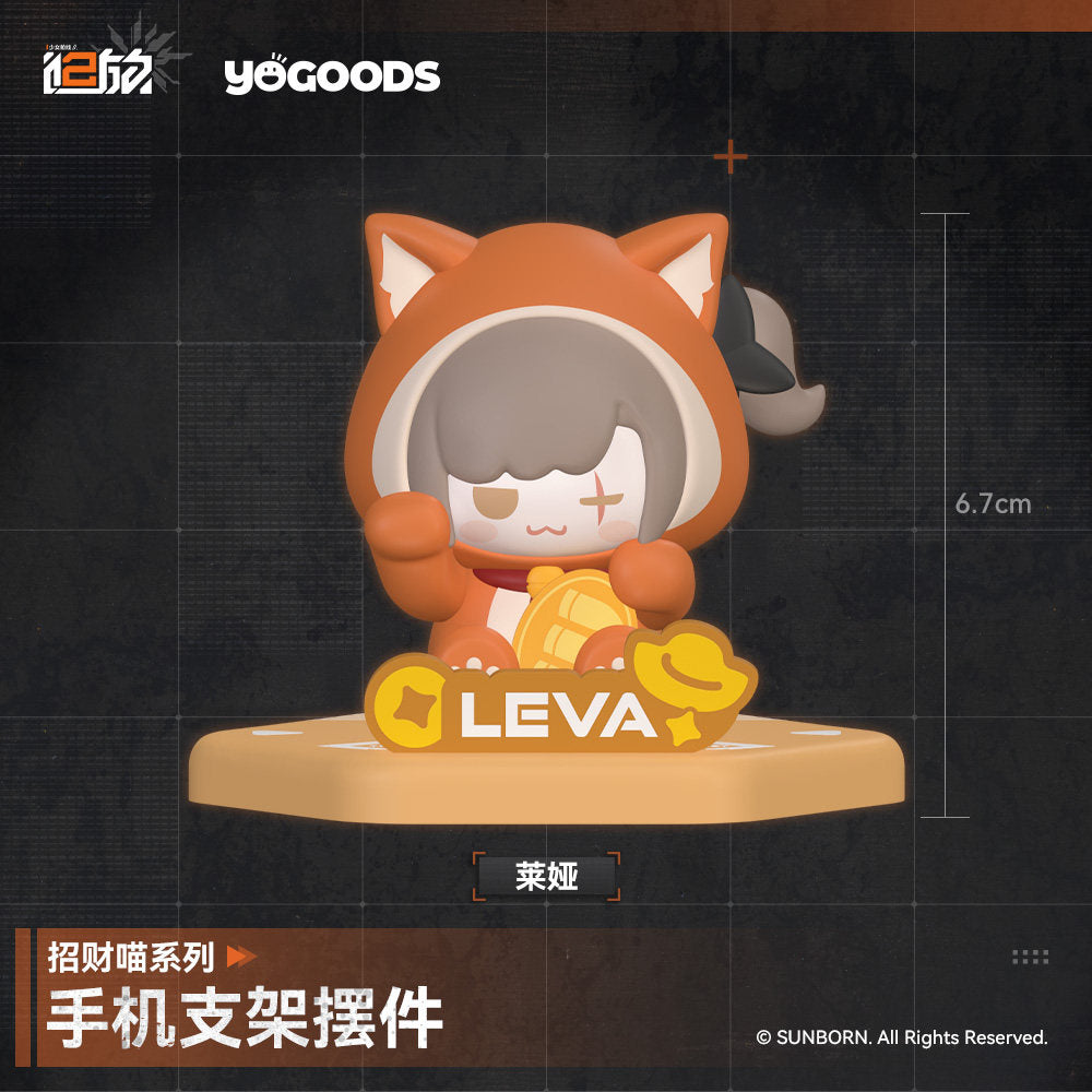 【Pre-Order】Girls' Frontline 2 - Fortune Cat Series Phone Stand