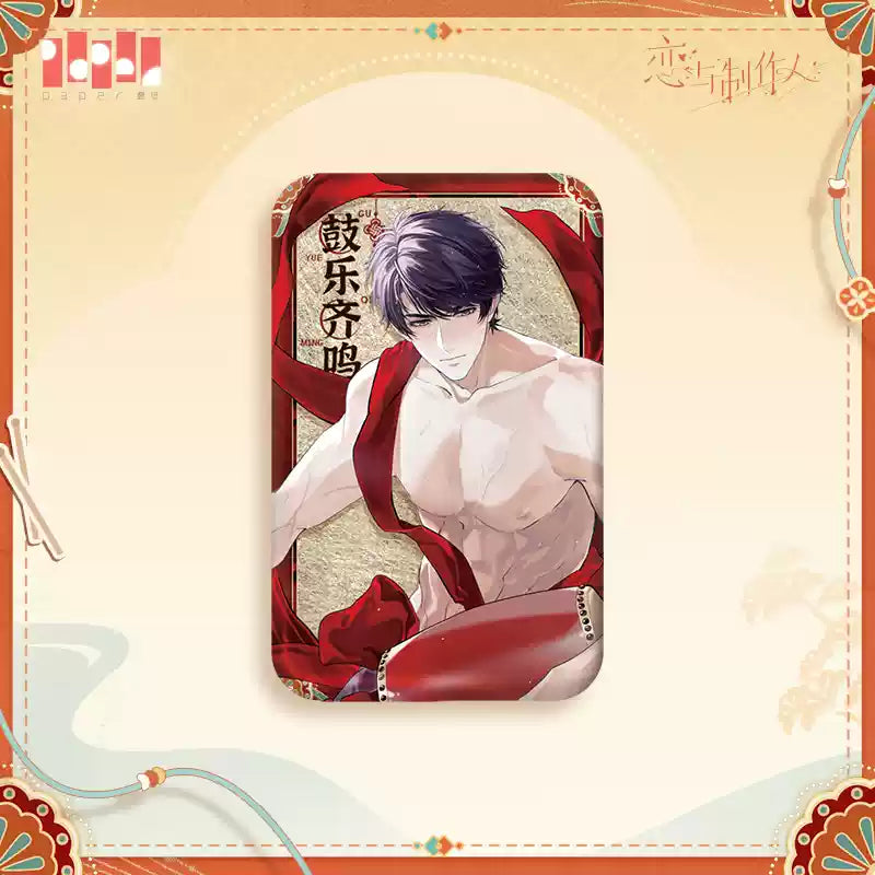 【Pre-Order】Mr Love: Queen's Choice -Heritage Folk Song Series Posture Badge