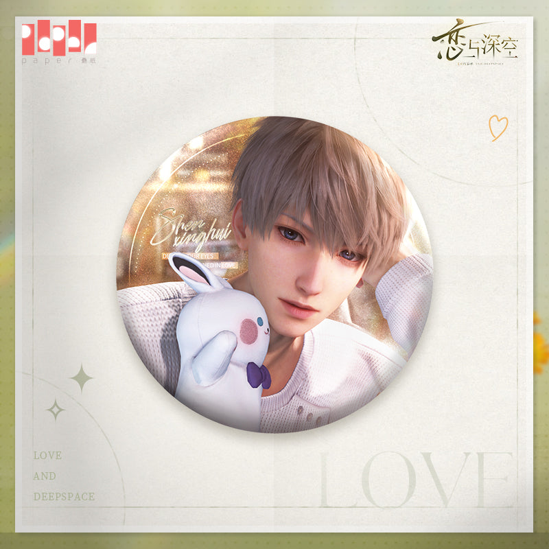 【Pre-Order】Love and Deepspace - Where Gaze Lingers Series Badge