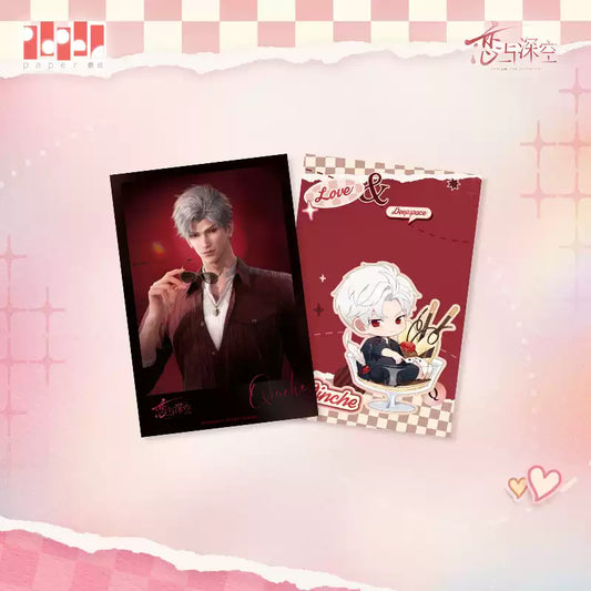 【Pre-Order】Love and Deepspace -  Whispers of the Heart Series Card Set