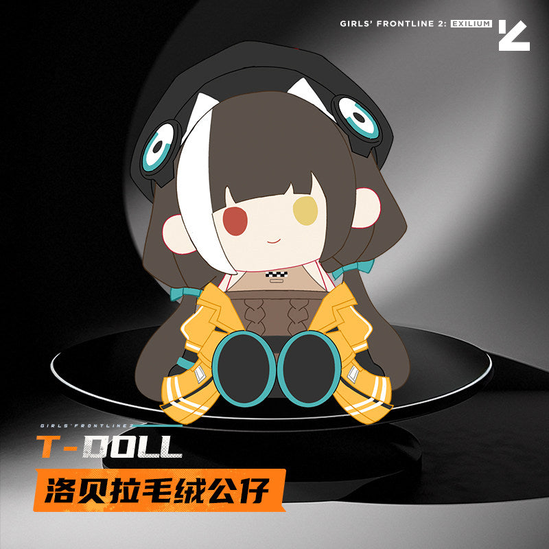 Girls' Frontline2 - Robella Oversized Sitting Pose Doll