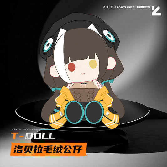 Girls' Frontline2 - Robella Oversized Sitting Pose Doll