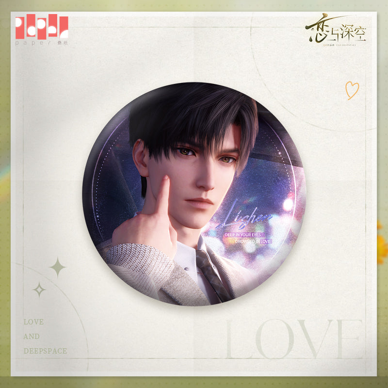 【Pre-Order】Love and Deepspace - Where Gaze Lingers Series Badge