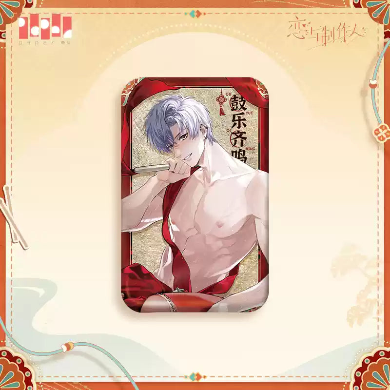 【Pre-Order】Mr Love: Queen's Choice -Heritage Folk Song Series Posture Badge