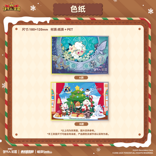 CookieRun: Kingdom-Winter Celebration Series Shikishi