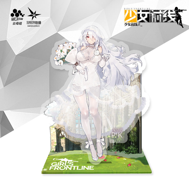 Girls' Frontline - Wedding Dress Acrylic Standee