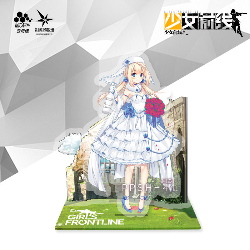 Girls' Frontline - Wedding Dress Acrylic Standee