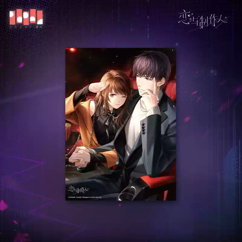 【Pre-Order】Mr Love: Queen's Choice - Host Series Poster