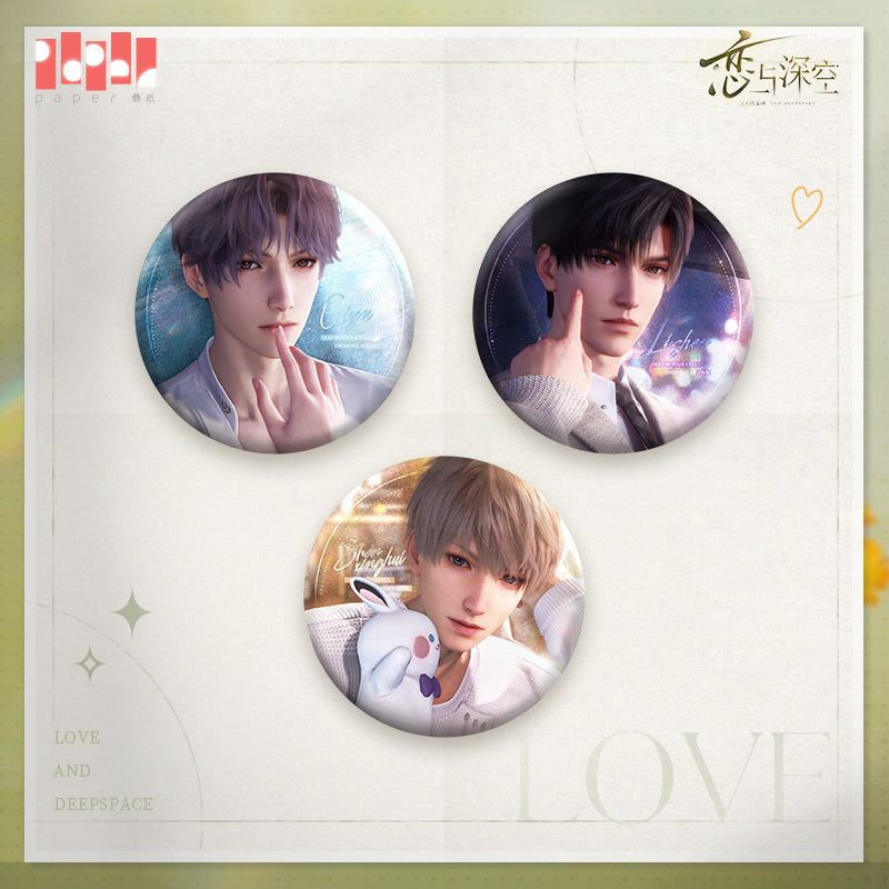 【Pre-Order】Love and Deepspace - Where Gaze Lingers Series Badge