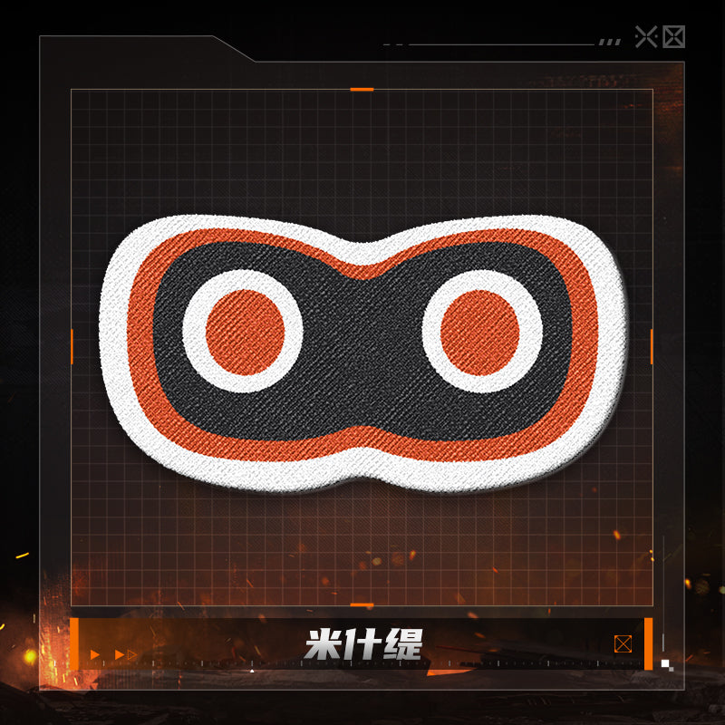 【Pre-Order】Girls' Frontline 2 -On-the-Go Series Morale Stamp Velcro
