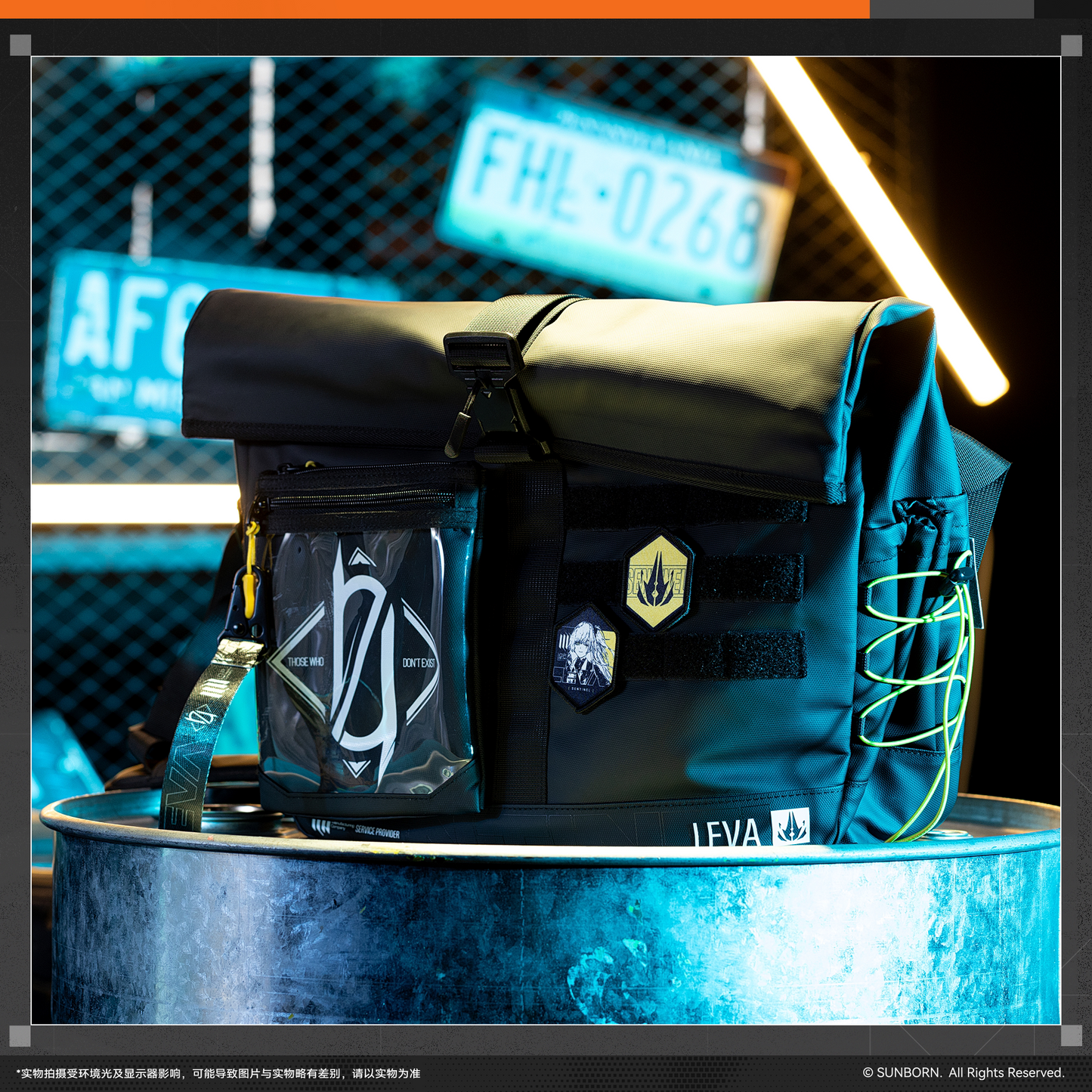 【Pre-Order】Girls' Frontline - Leva Heat Sport Series Crossbody Bag