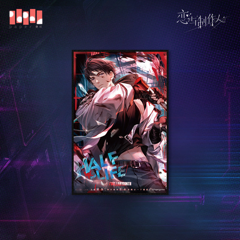 Love and Deepspace -Half-Life Series Reflective Holographic Shikishi