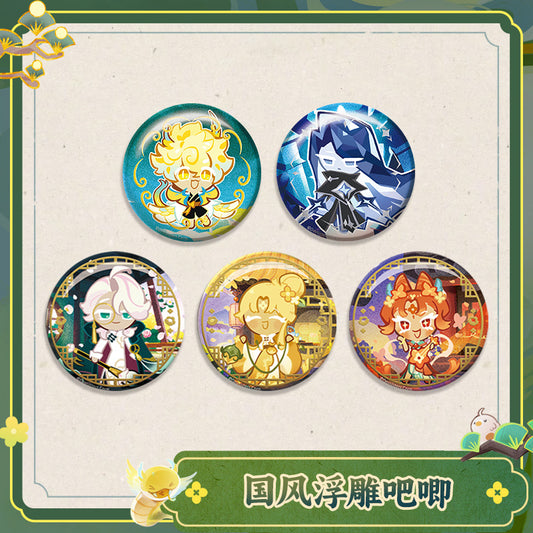 CookieRun: Kingdom-"Kingdom of Dynasties" Embossed Badge
