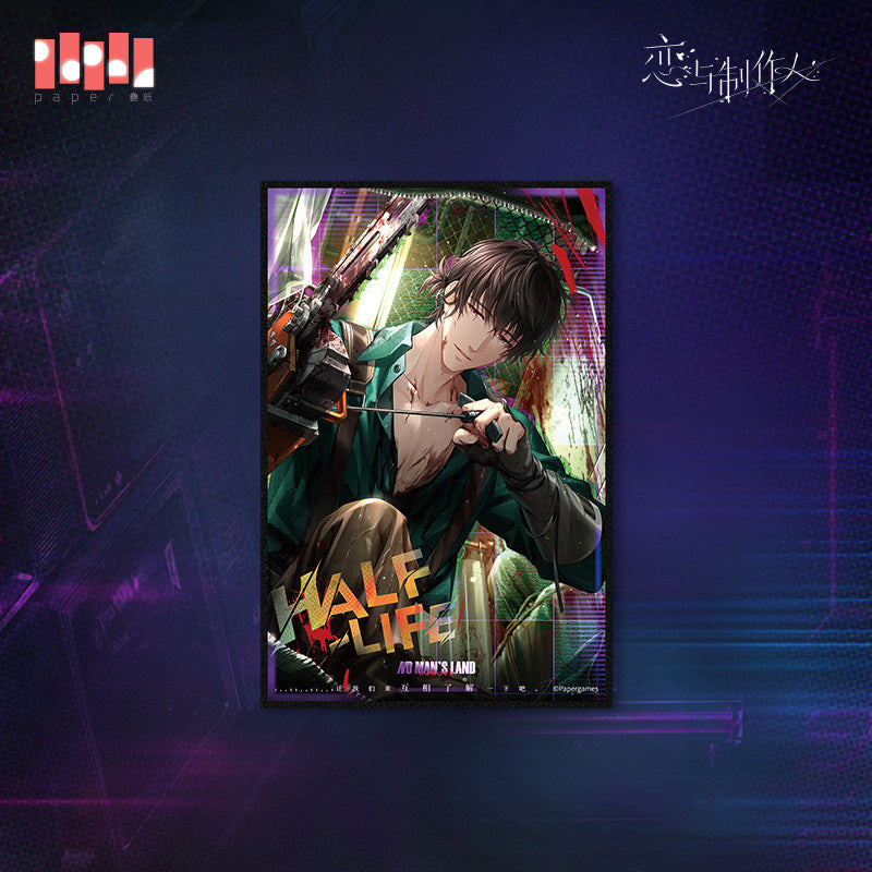 Love and Deepspace -Half-Life Series Reflective Holographic Shikishi