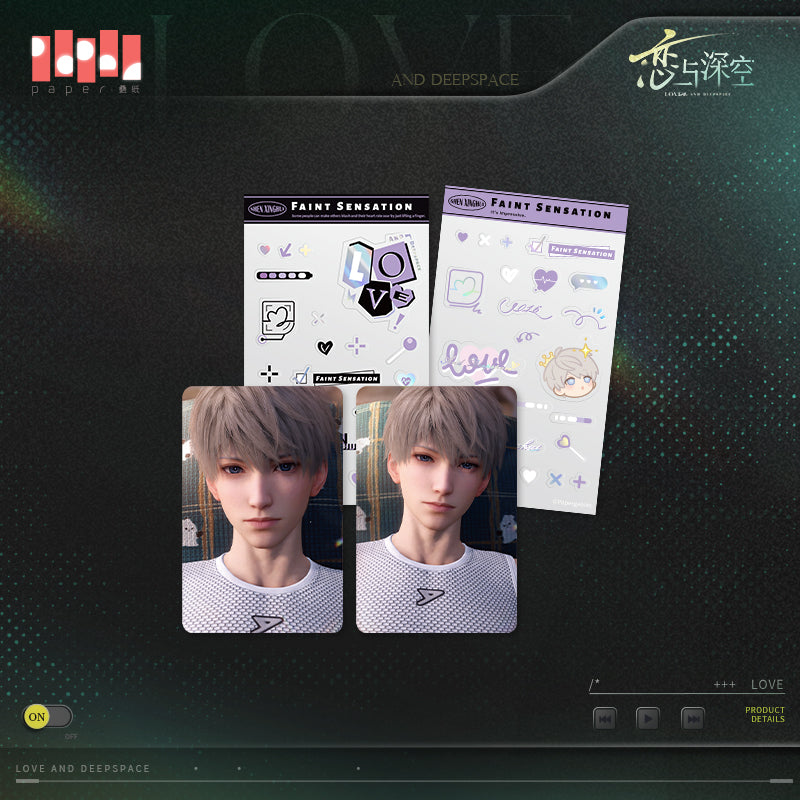 【Pre-Order】Love and Deepspace - Heartbeat Frenzy Series Card Set