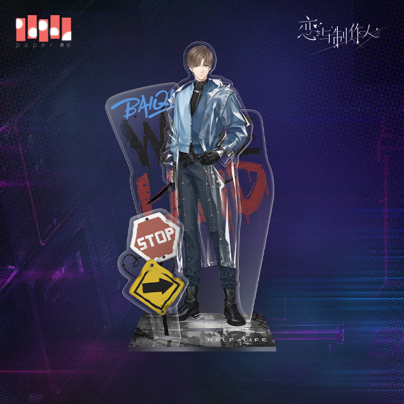 Love and Deepspace -Half-Life Series Acrylic Standee