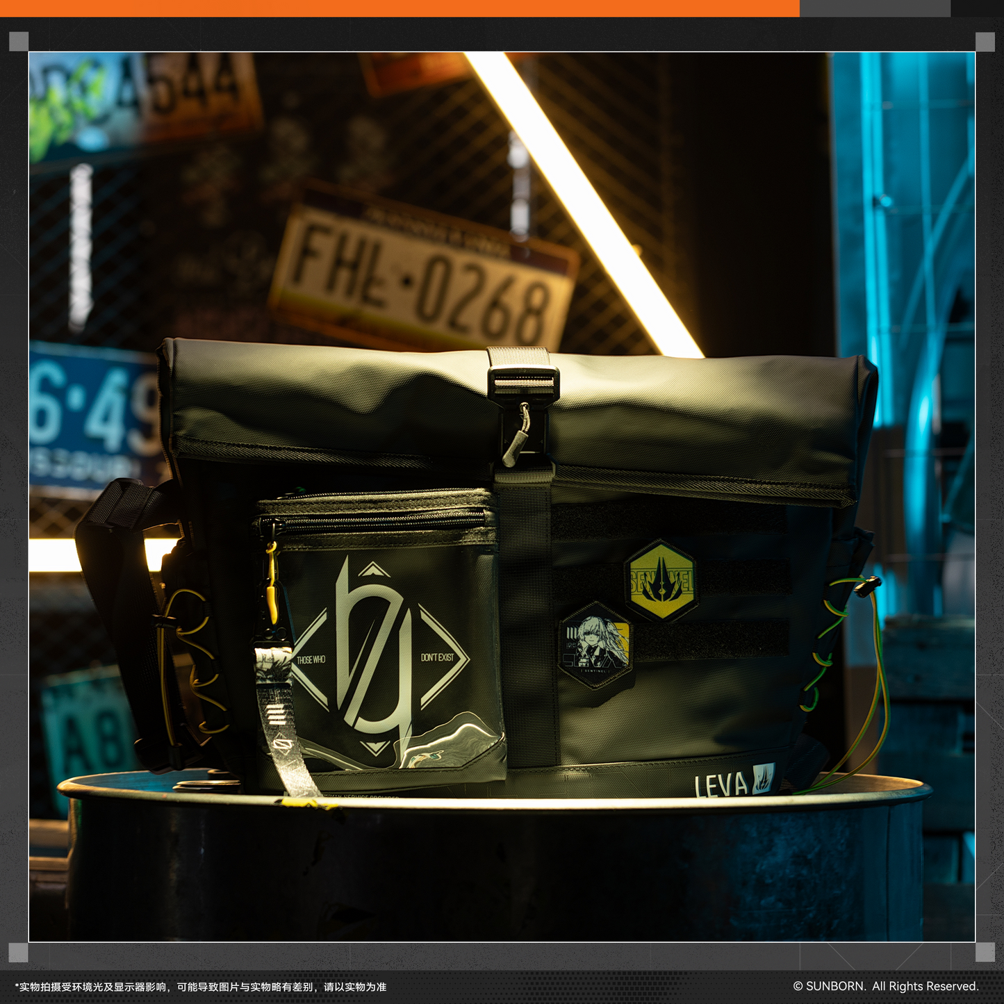 【Pre-Order】Girls' Frontline - Leva Heat Sport Series Crossbody Bag