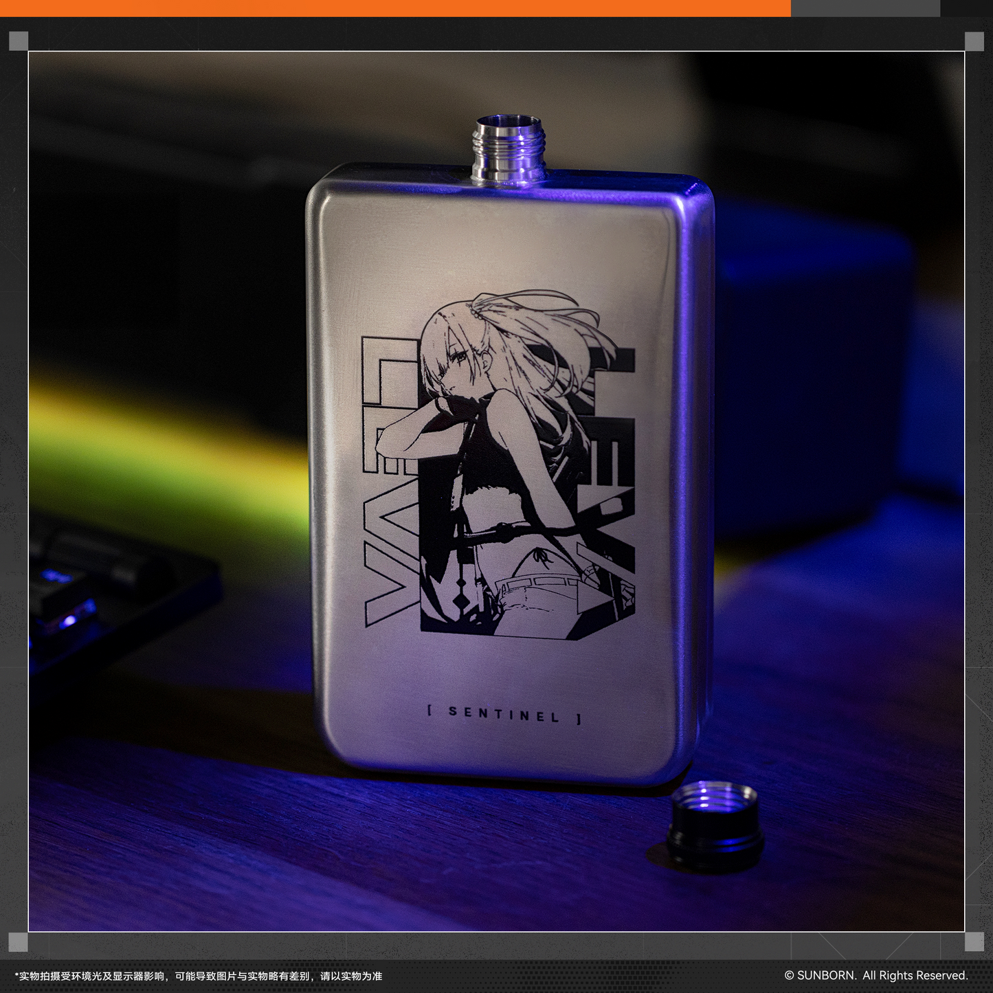 Girls' Frontline - Leva Heat Sport Series Metal Portable Water Bottle