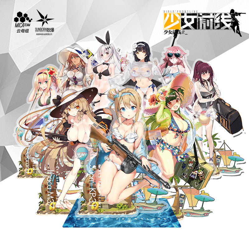 Girls' Frontline - Swimsuit Acrylic Standee