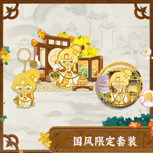 CookieRun: Kingdom-"Kingdom of Dynasties" Limited Edition Character Set