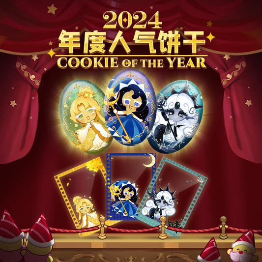 CookieRun: Kingdom-"Cookie of the Year" Badge & Polaroid Set