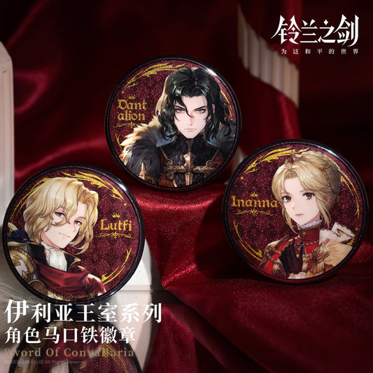 Sword of Convallaria -The Royal Family of Iria Series Badge