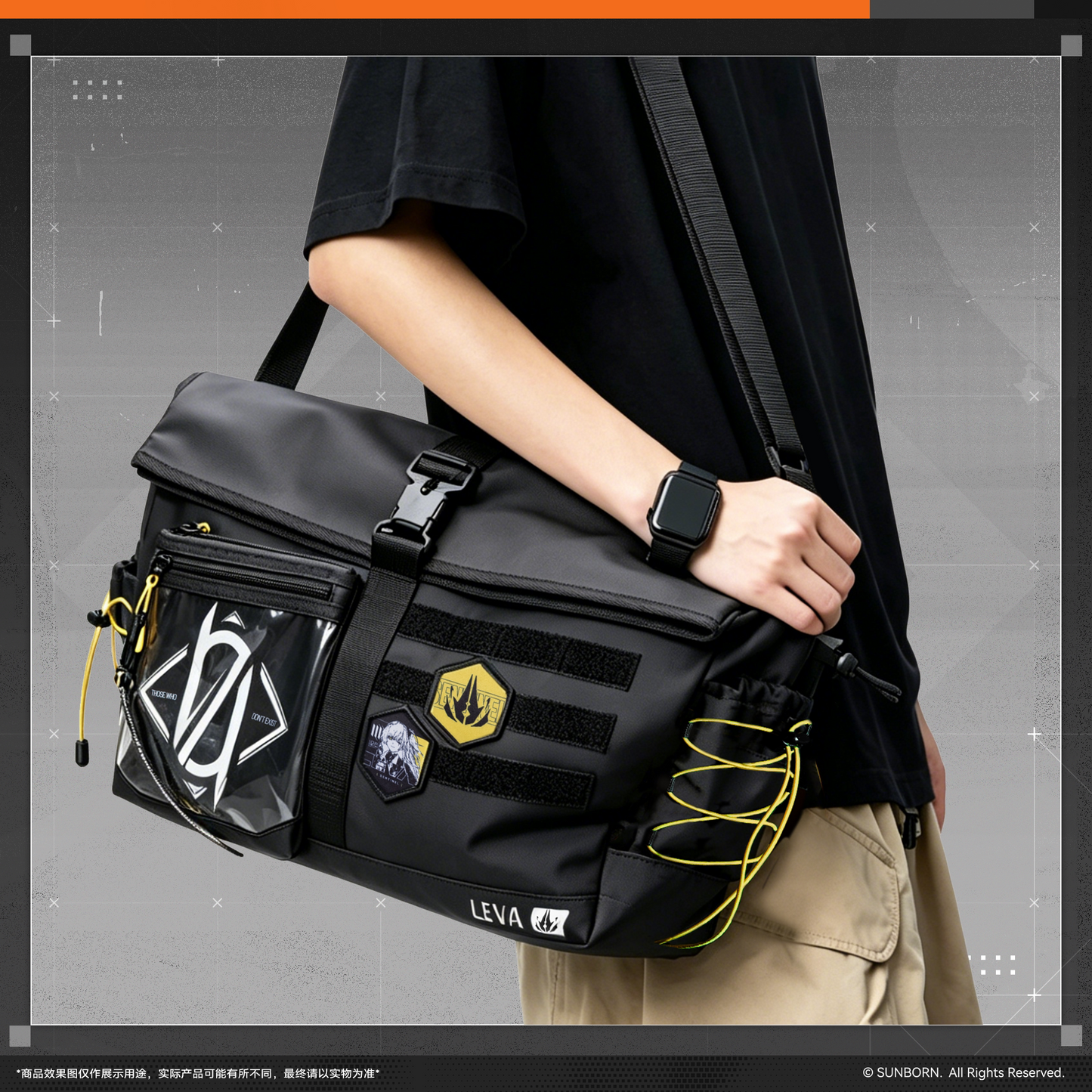 【Pre-Order】Girls' Frontline - Leva Heat Sport Series Crossbody Bag