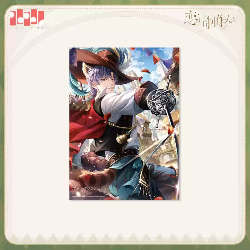 【Pre-Order】Mr Love: Queen's Choice - Sugar, Ribbon and Rabbit Hole Series Poster