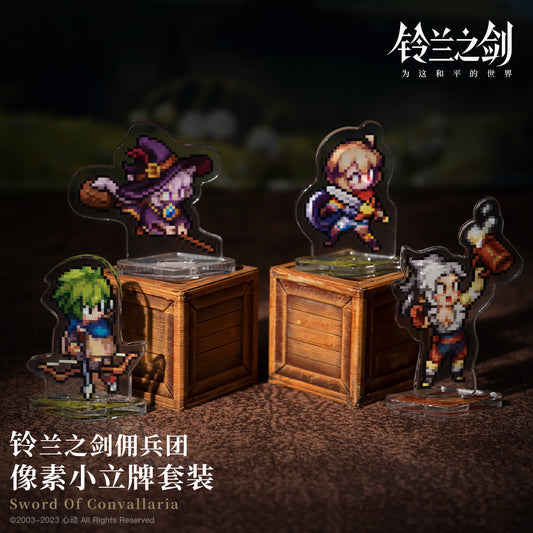 Sword of Convallaria - Mercenaries Series Acrylic Standee Set