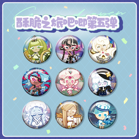 【Pre-Order】CookieRun: Kingdom-"A Crispy Getaway" Badge - Vol. 5