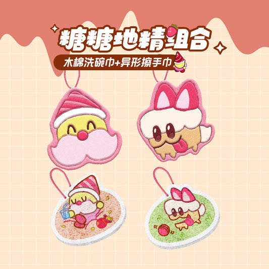【Pre-Order】CookieRun: Kingdom-Sugar Gnome Kitchen Helper Set (Dishcloth & Hand Towel)