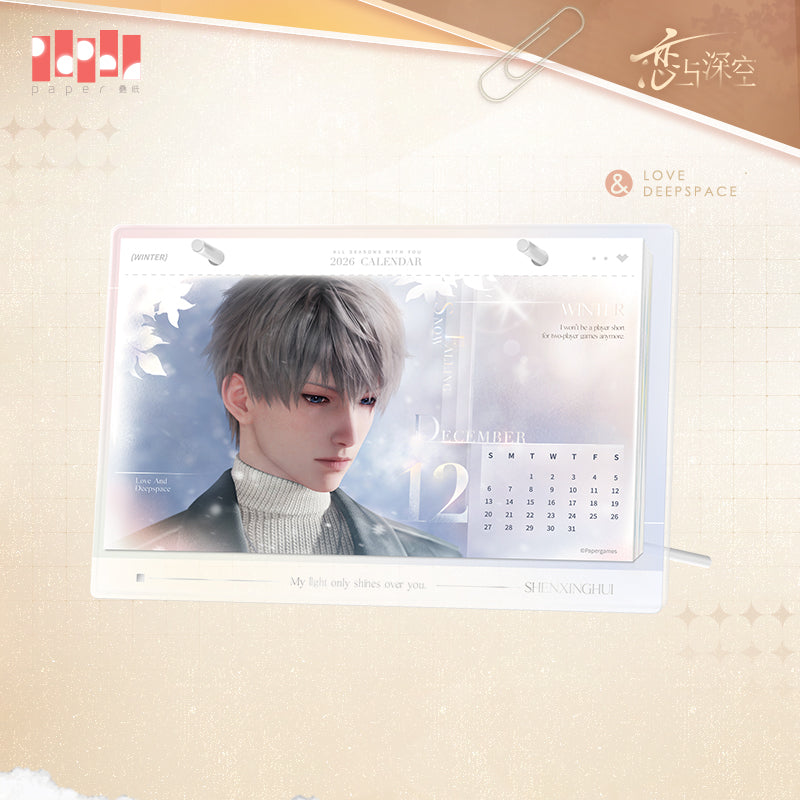【Pre-Order】Love and Deepspace - 2026 Desk Calendar