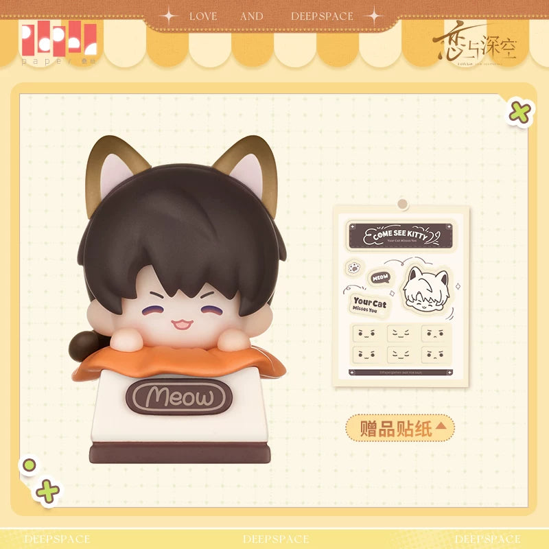 【Pre-Order】Love and Deepspace -Cats Looking for a Home Series Keycap Blind Box