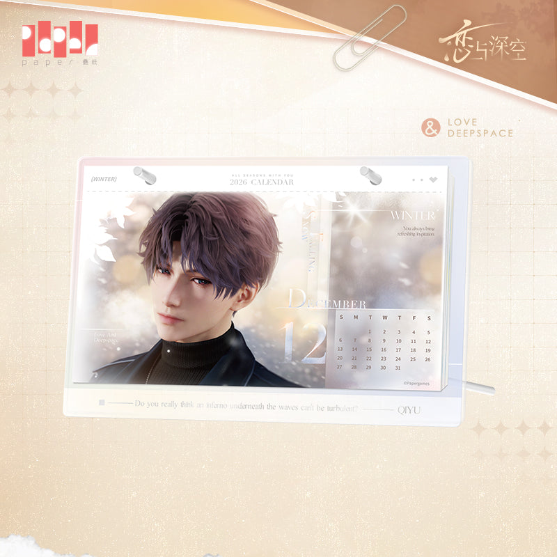 【Pre-Order】Love and Deepspace - 2026 Desk Calendar