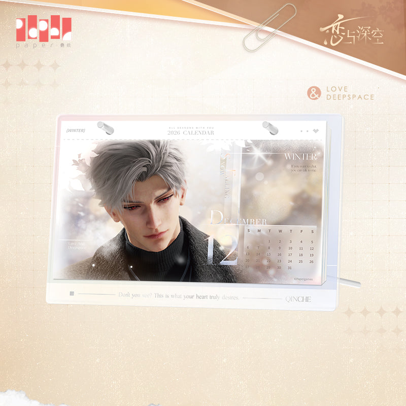 【Pre-Order】Love and Deepspace - 2026 Desk Calendar