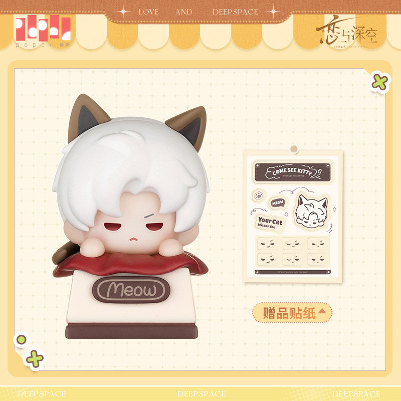 【Pre-Order】Love and Deepspace -Cats Looking for a Home Series Keycap Blind Box