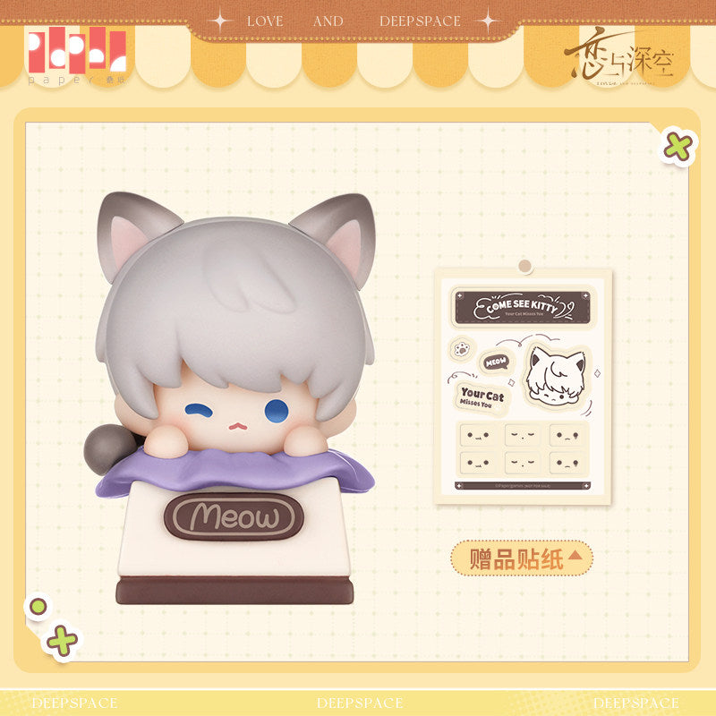 【Pre-Order】Love and Deepspace -Cats Looking for a Home Series Keycap Blind Box