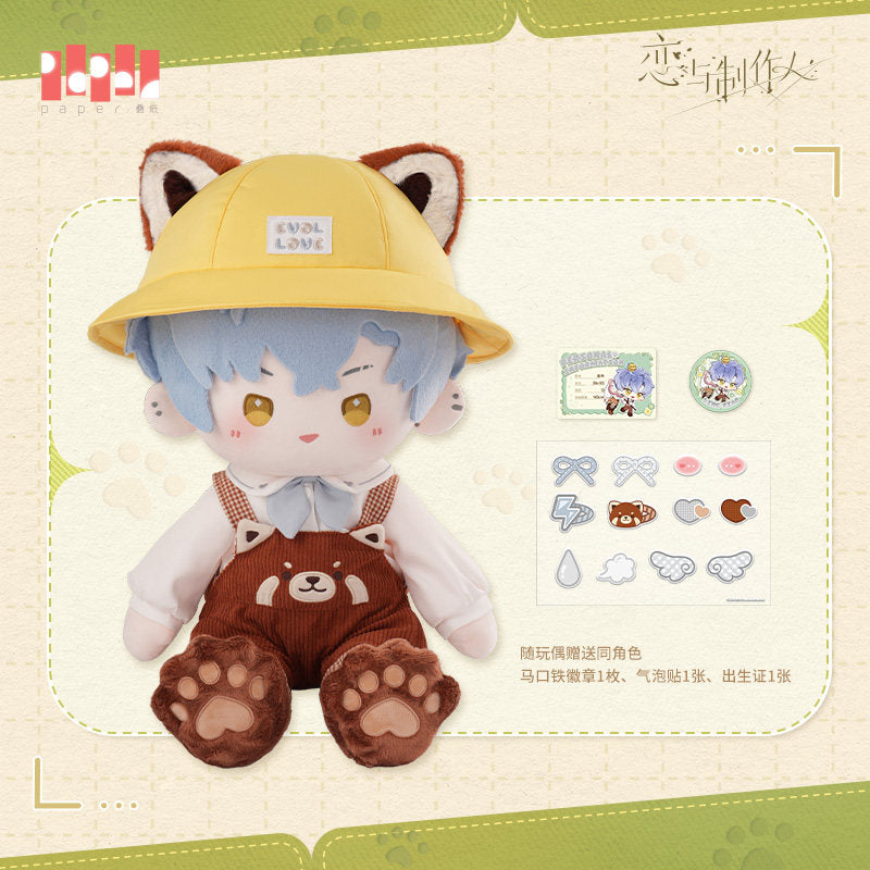 Mr Love: Queen's Choice -Fluffy Wild Whimsy Series Plushie