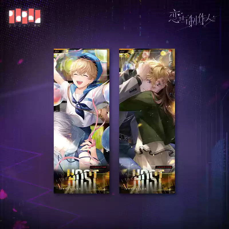 【Pre-Order】Mr Love: Queen's Choice - Host Series Laser Ticket