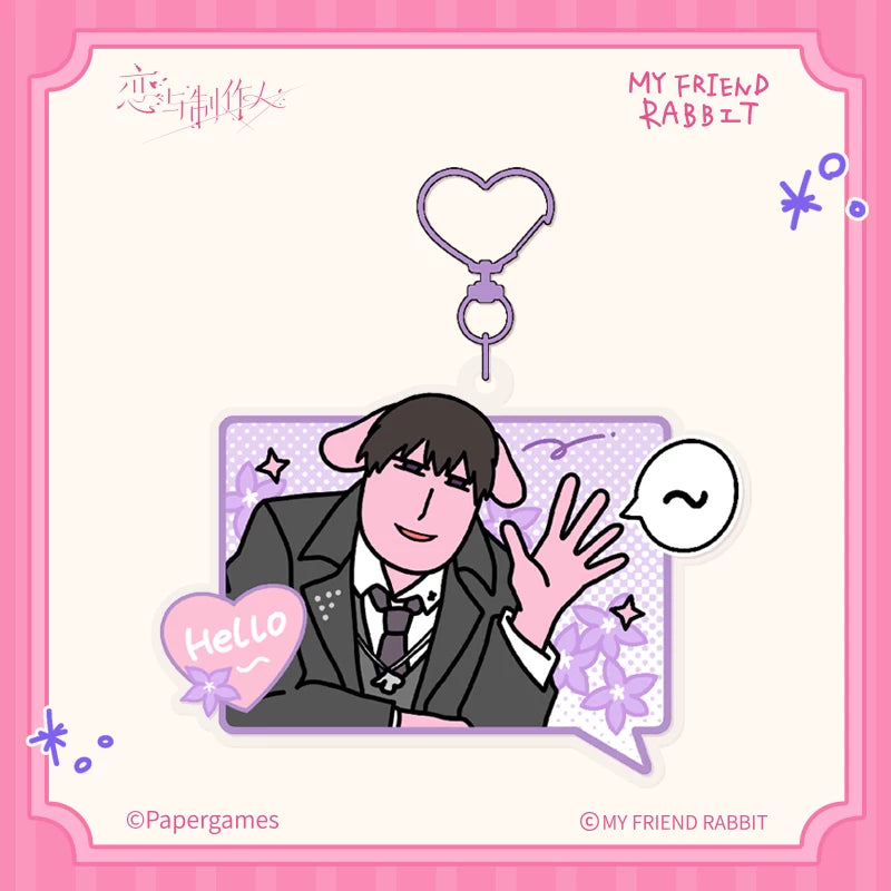 Mr. Love Queens Choice × My Friend Rabbit Acrylic Keychain - Character Display 2